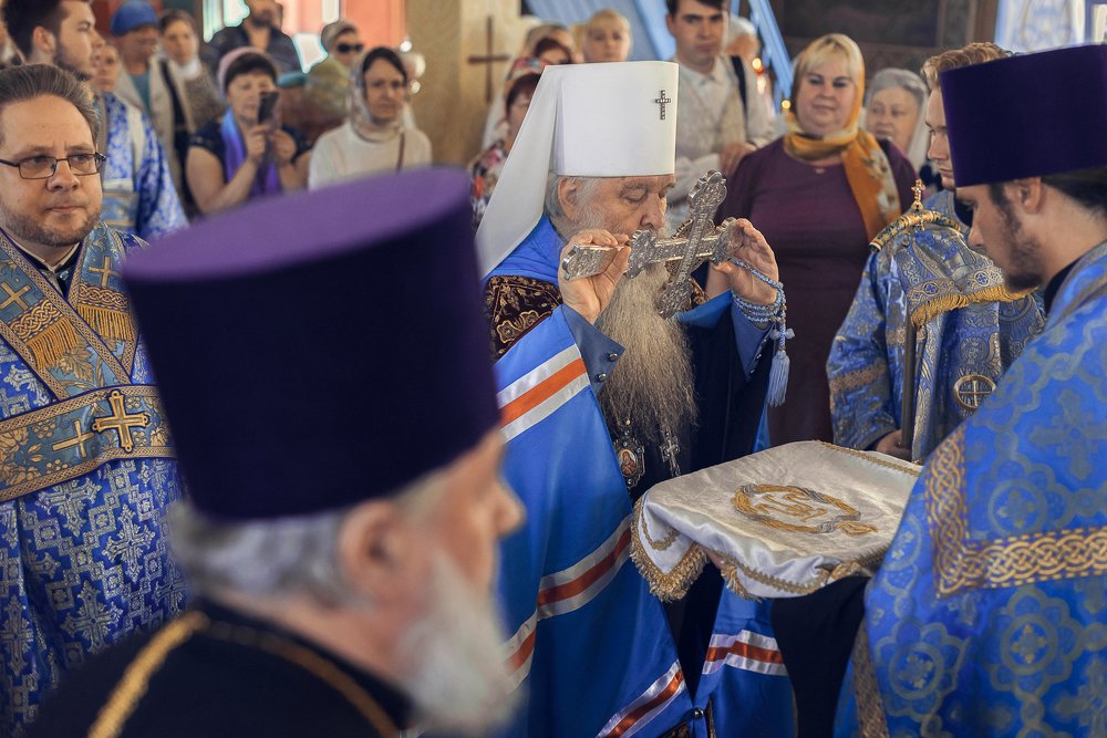 Святое распятие