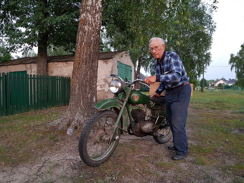 Надёжный друг