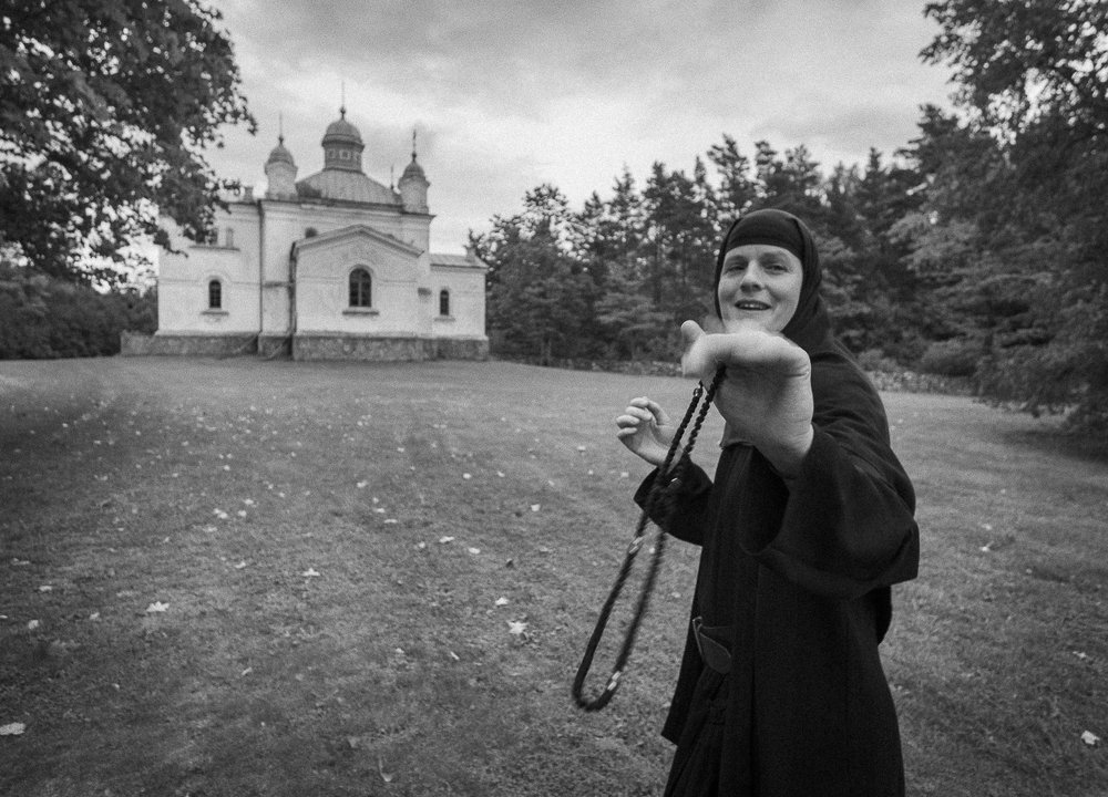 Photograph by Геннадий