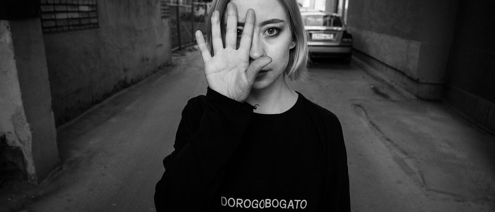 Фотография автора Иван Старостин