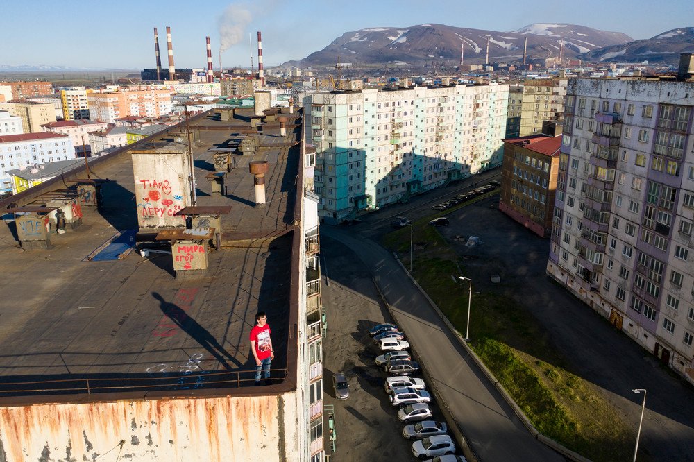 Photograph by Леонид Прядко