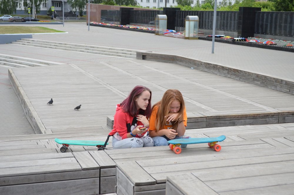 Активное обсуждение