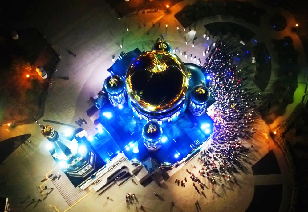 Photograph by Аэрокадр