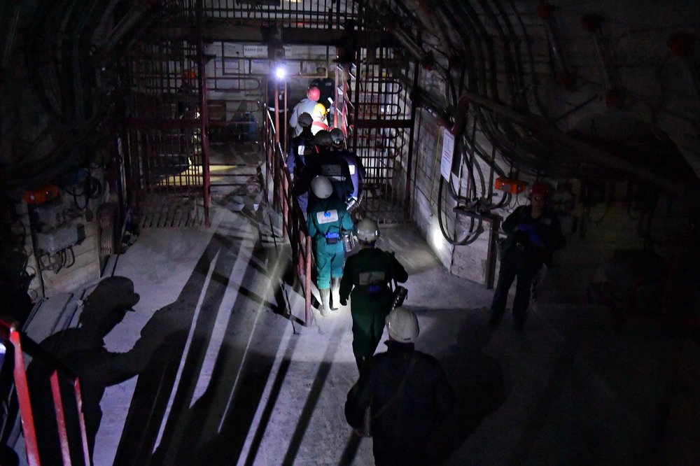 Рудник Скалистый