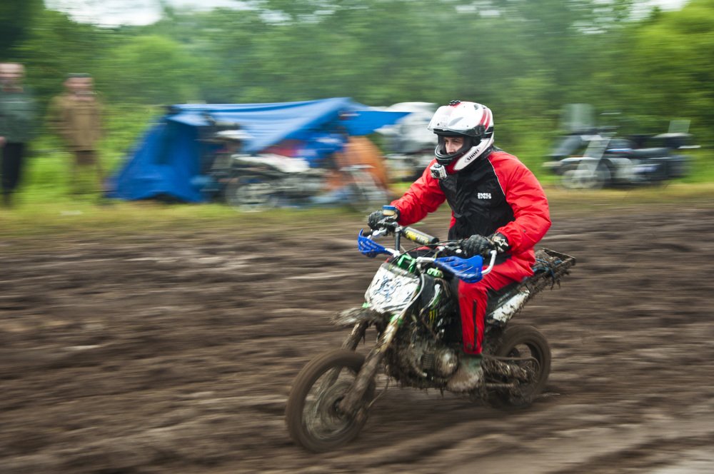 Photograph by Евгения Грачева