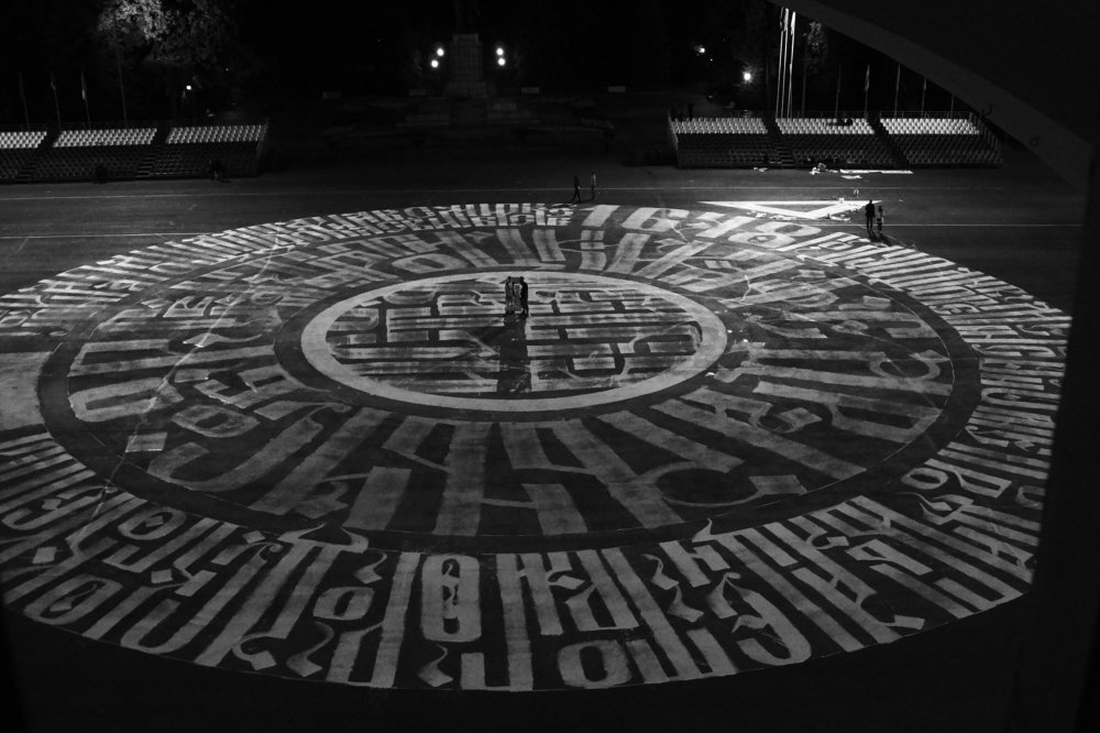 Photograph by Марк