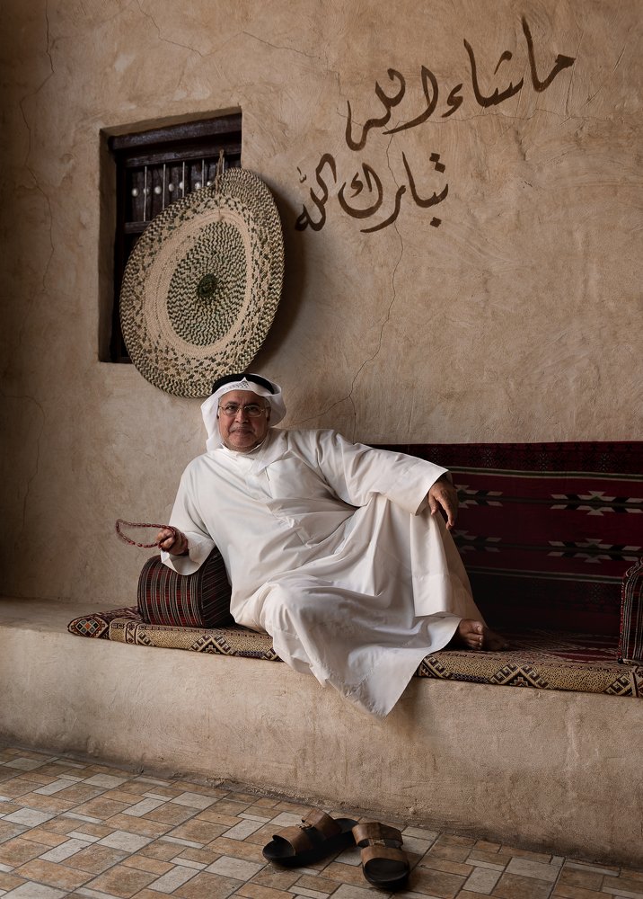 Photograph by Hussain Al-Qwaidhi