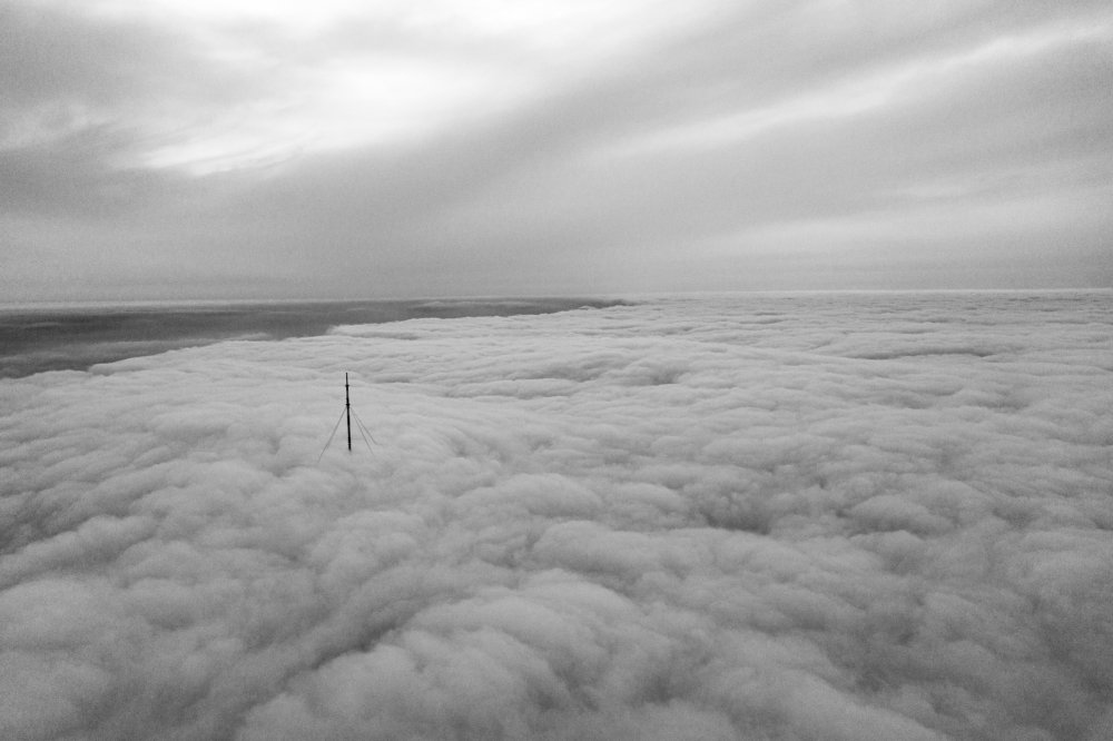 Пронизывая облака