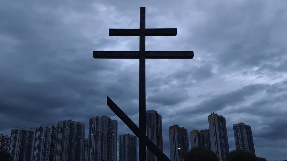 Photograph by Арсений Цветков