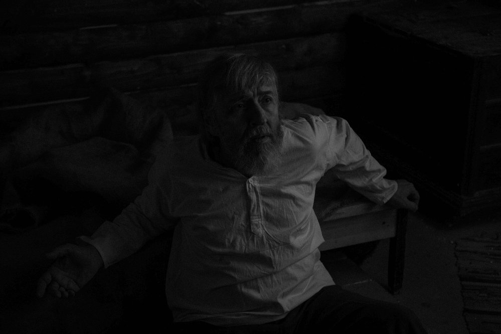 Photograph by Арсений Цветков