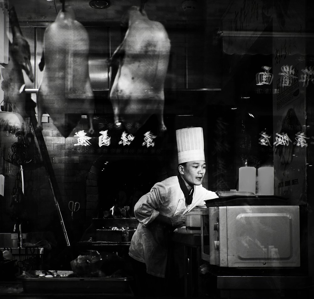 Photograph by Ivanka Iantcheva