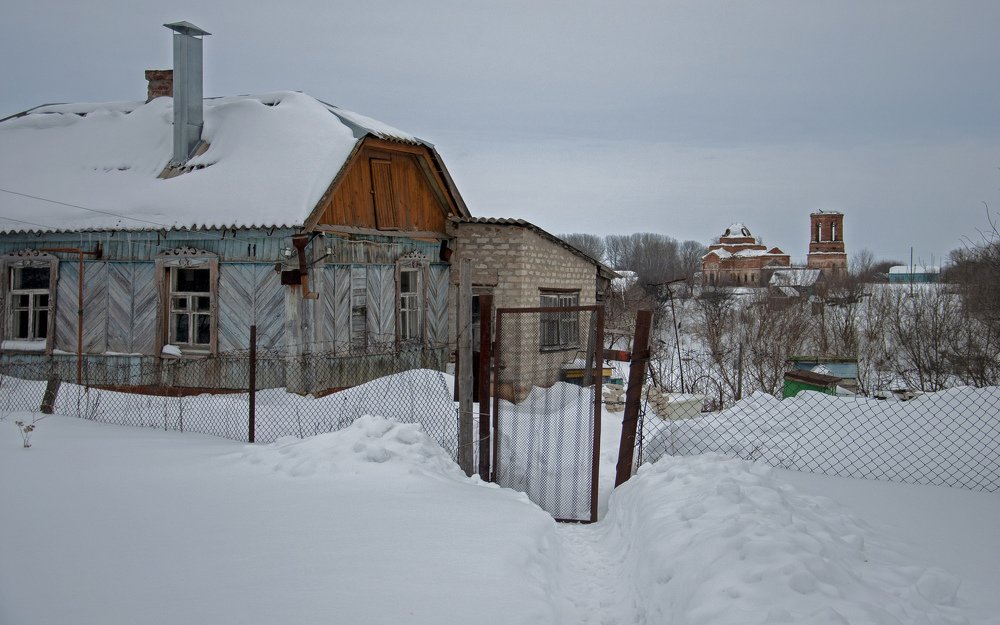 Малая Родина