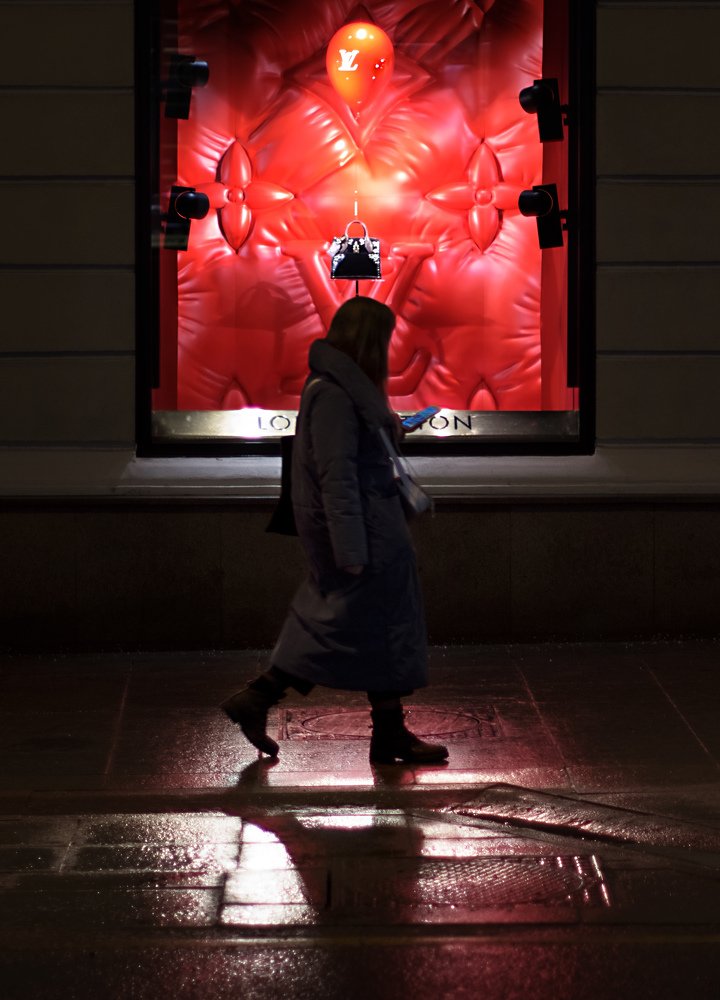 Moscow. Streets