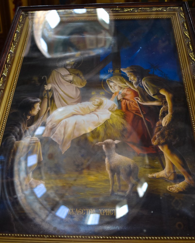 Photograph by Olga Kazakova