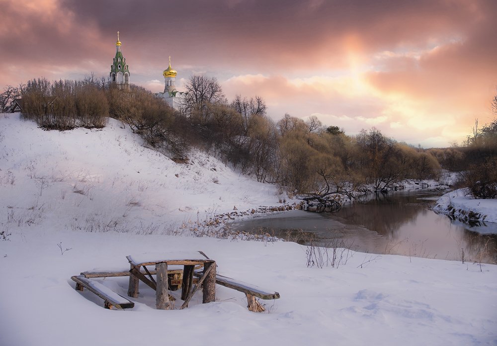 Photograph by Ekaterina Fadeeva