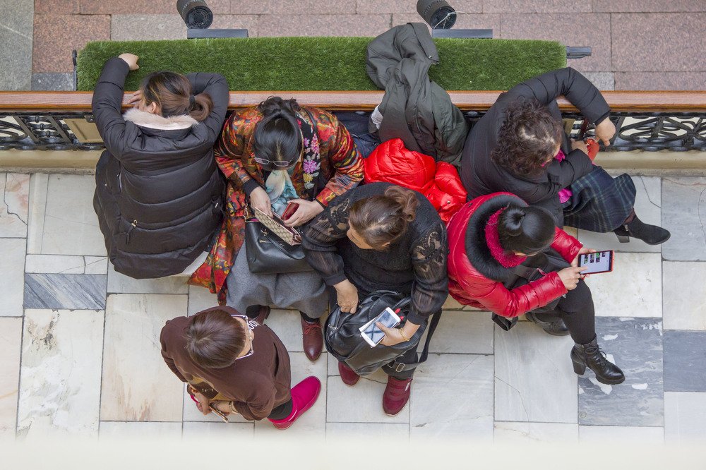 Photograph by Мария Мурзина