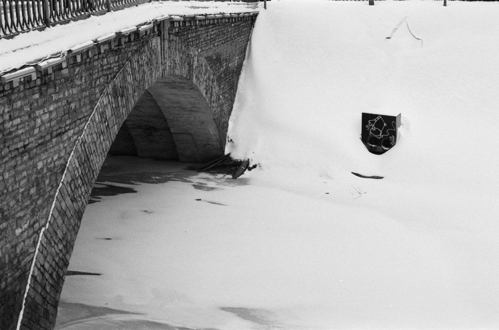 Фотография автора Иван Домарацкий