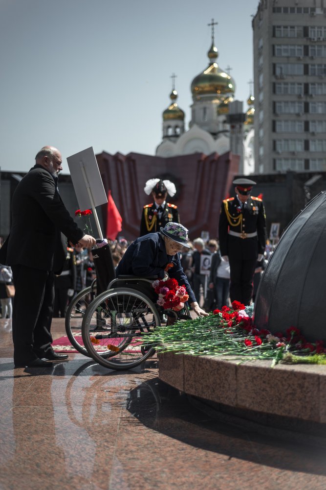 Чтобы помнили...