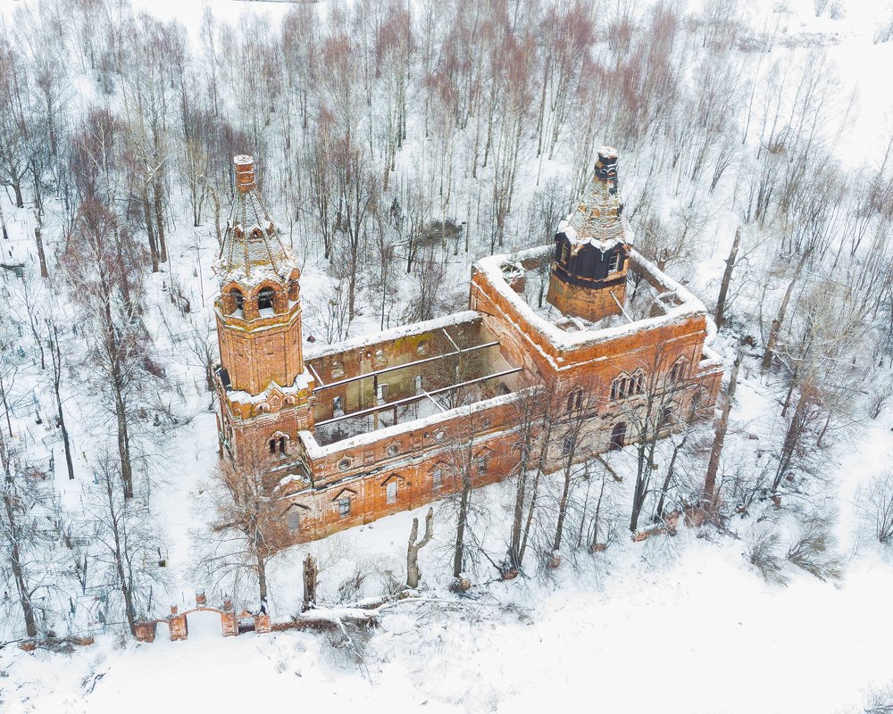 Photograph by Алексей Акулин