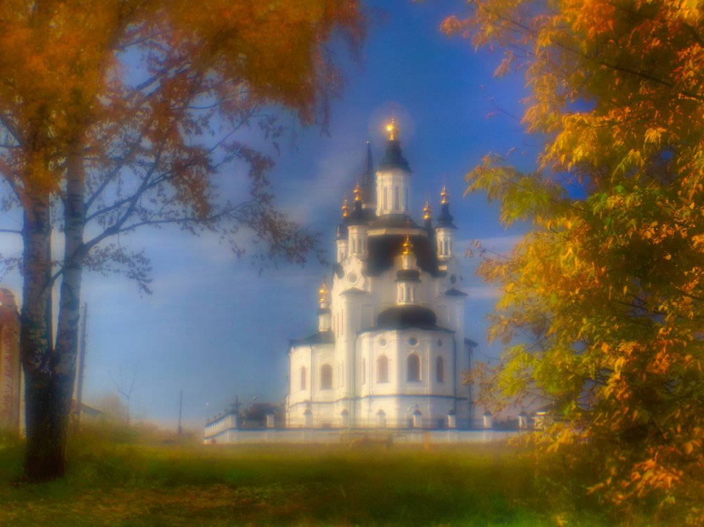 Тобольский этюд.