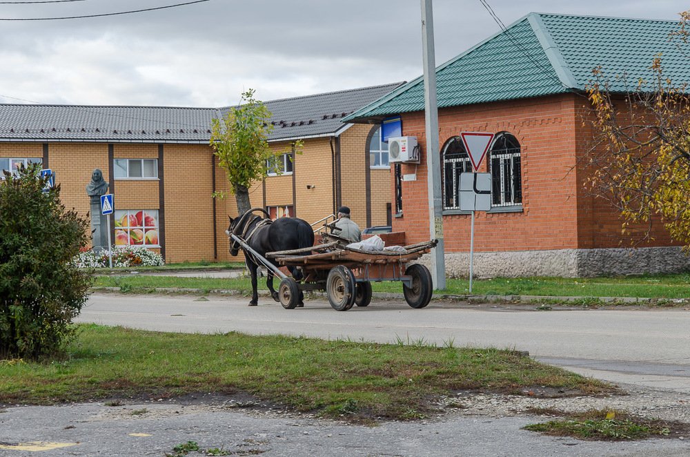 Уступи дорогу