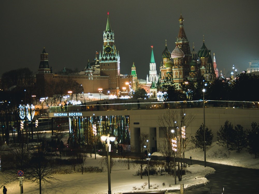 Photograph by Алена Алалыкина