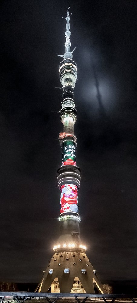 Photograph by Андрей Тишкин