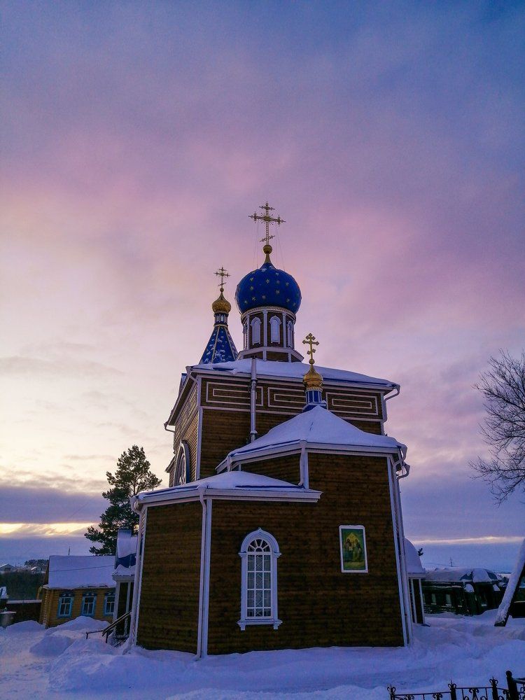 Photograph by София Саитова