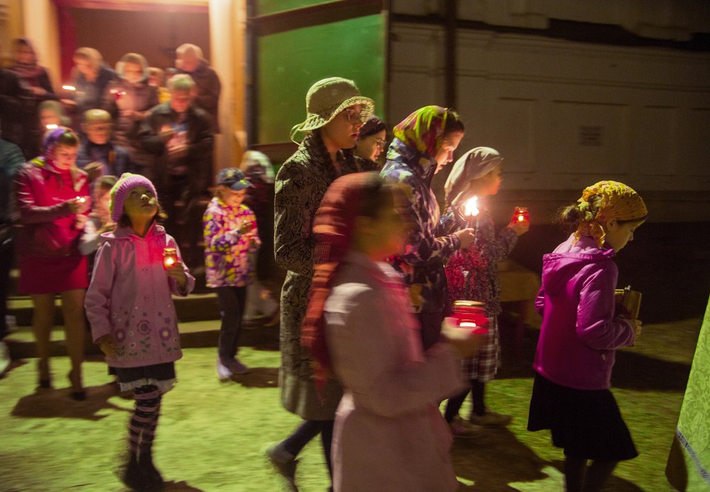 Photograph by Yulya Bliznetsova