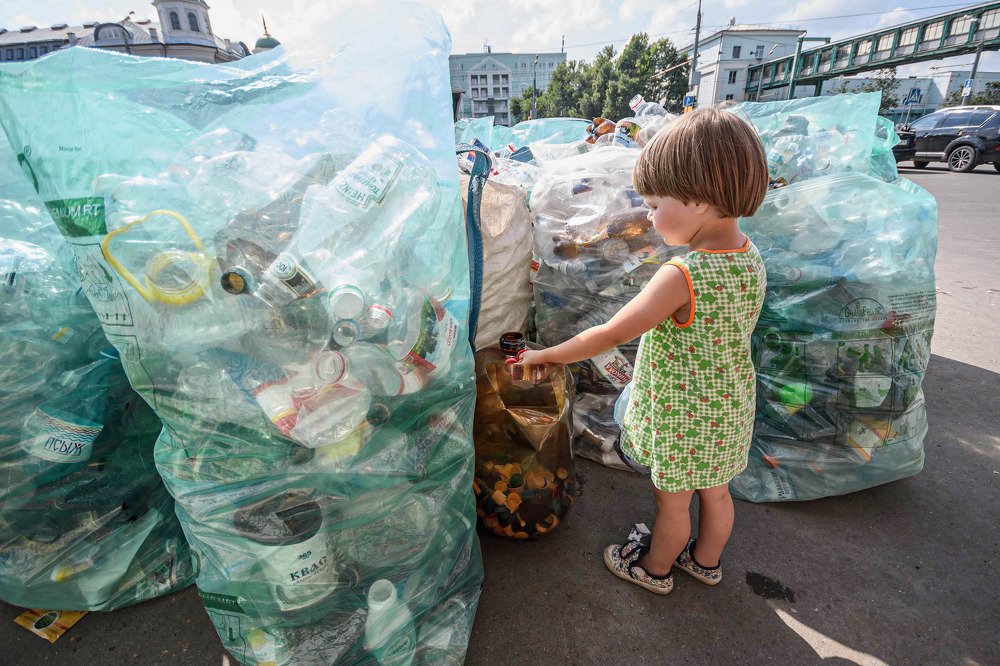 Дети и мусор