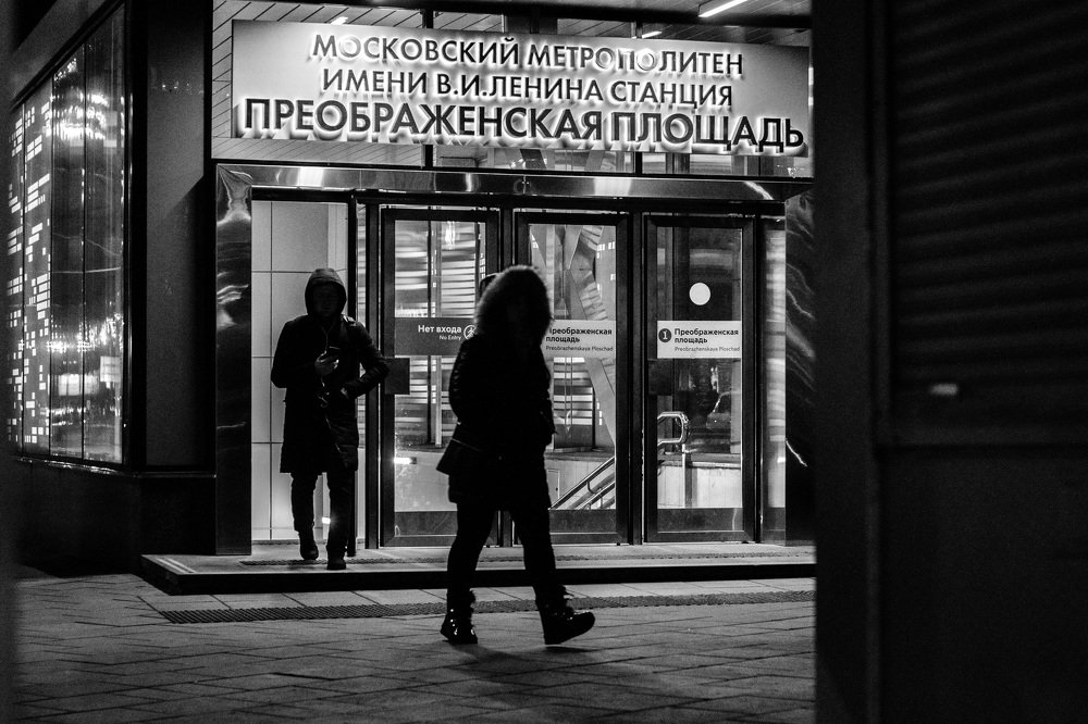 Photograph by Андрей Кульков