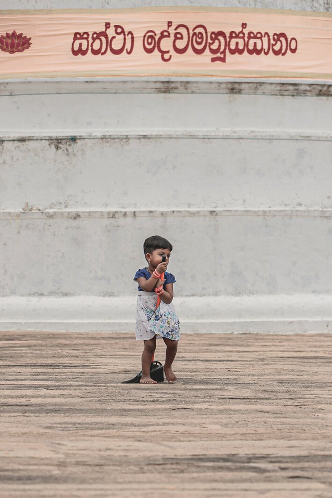 Photograph by Nilupul Maleesha