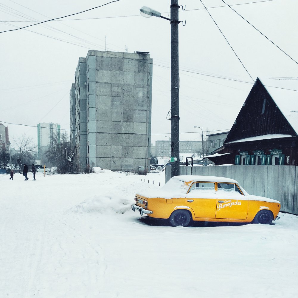 Photo #4430932
