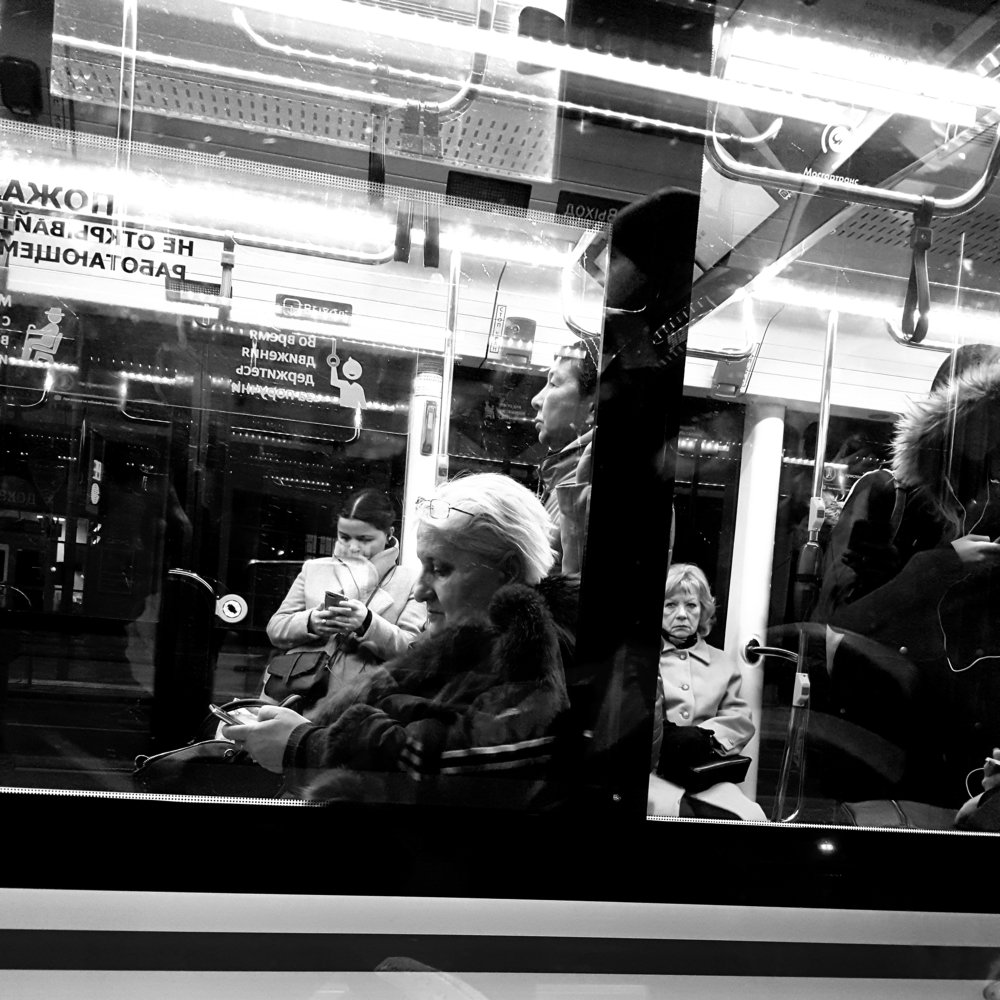 Evening public transport in Moscow.