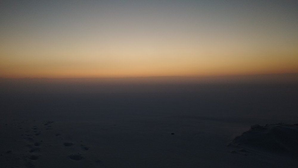 Морозный закат в тумане