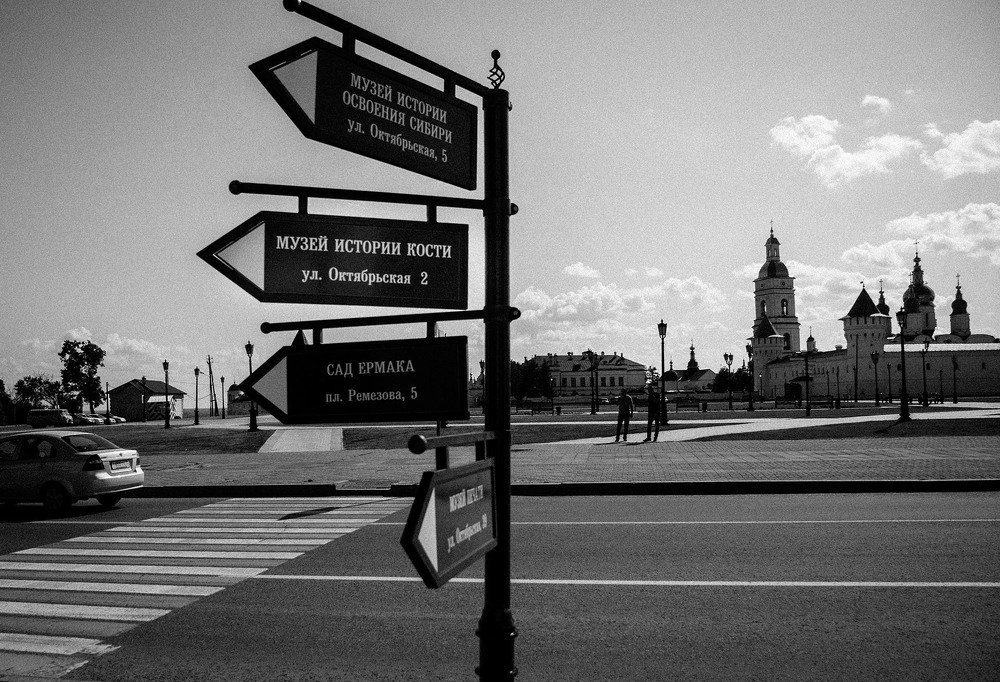 Мастер Минсалим