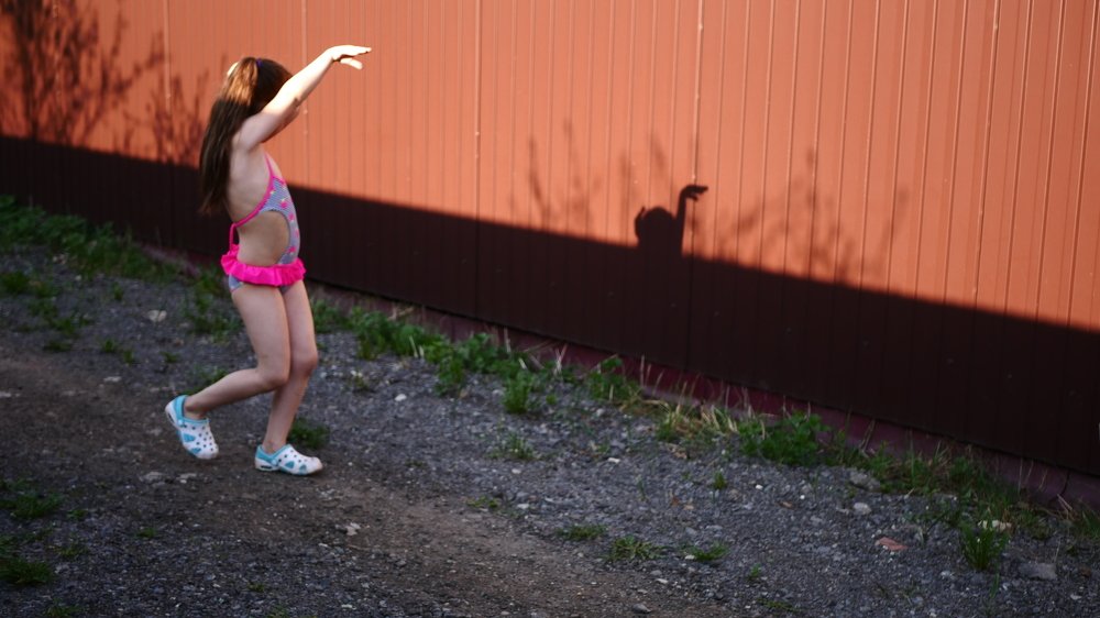 Photograph by Алия Низамутдинова