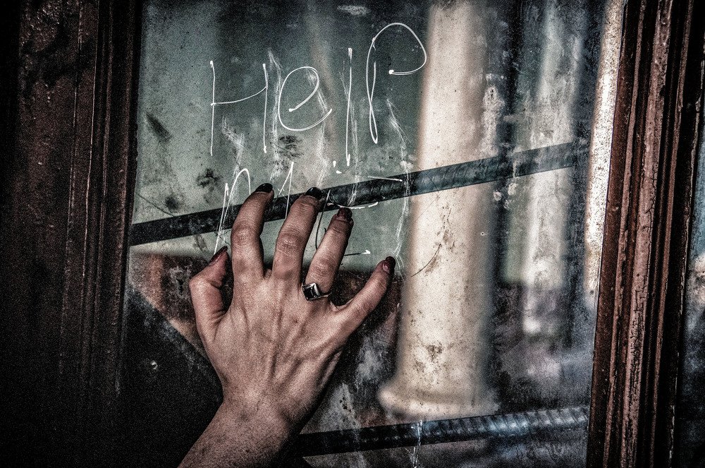 Крик о помощи