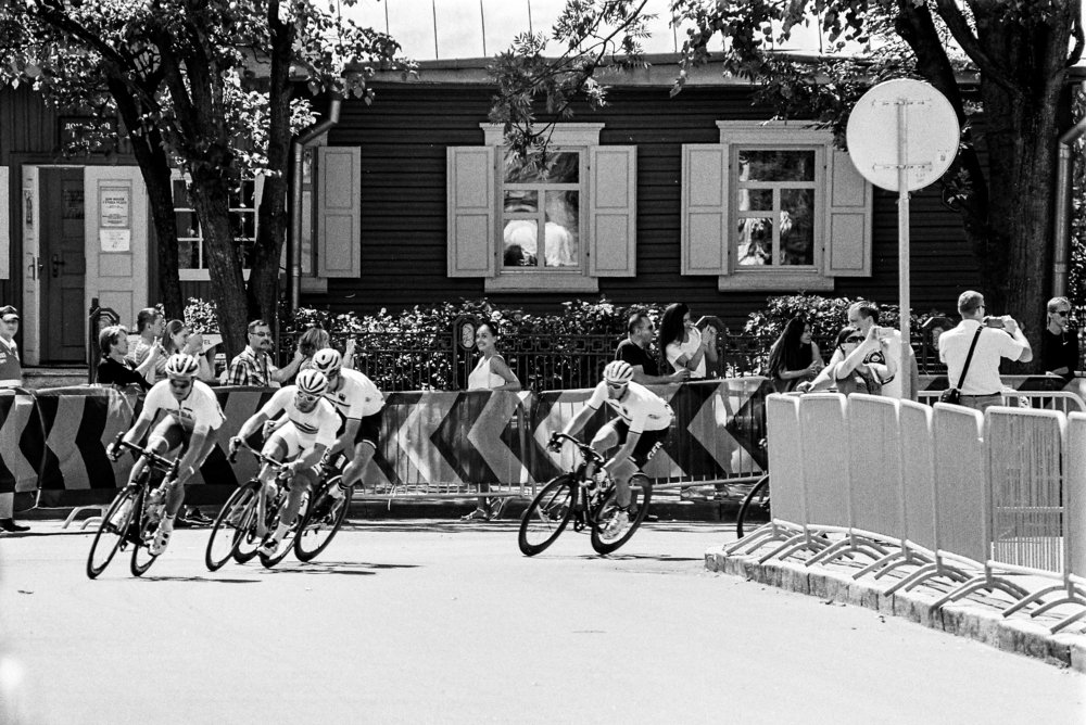 2nd European Games, Minsk 2019