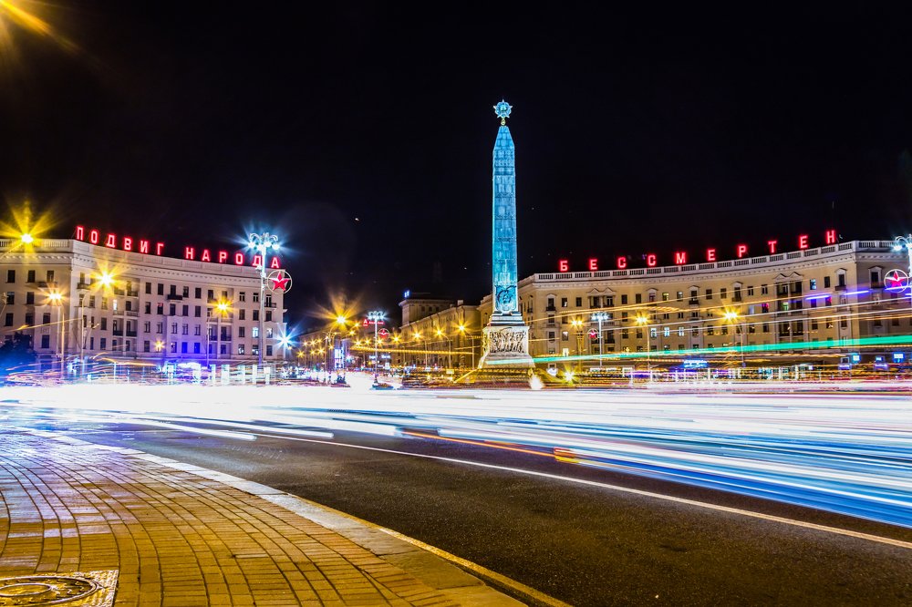 Photograph by Игорь Слабухо