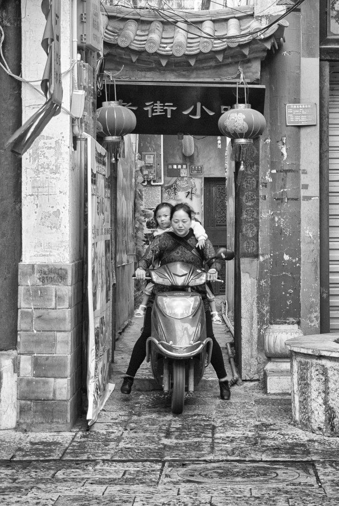 Photograph by Ivanka Iantcheva