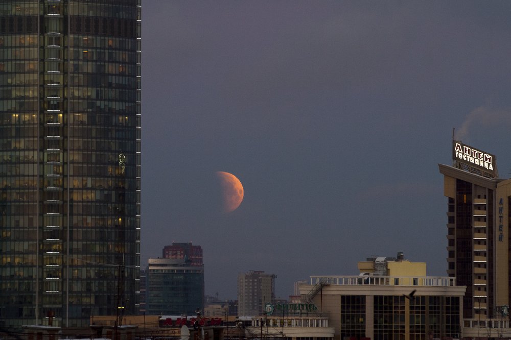 Photograph by Александр