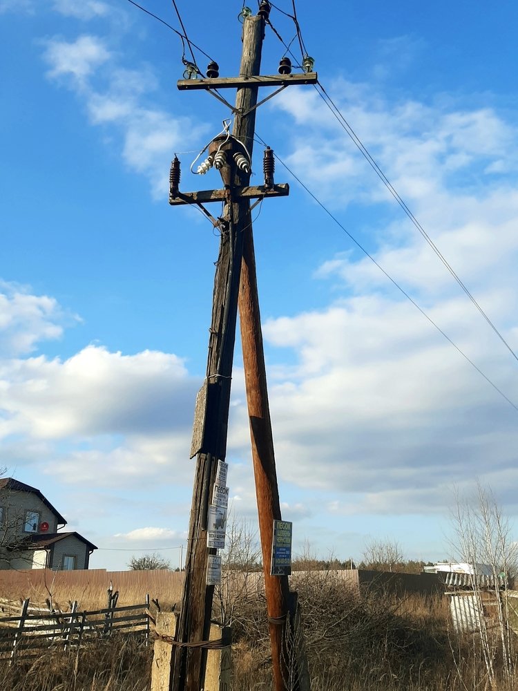 Распятие (Crucifixion)