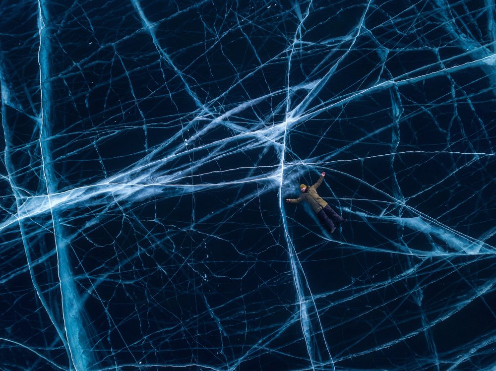 Трещины судьбы