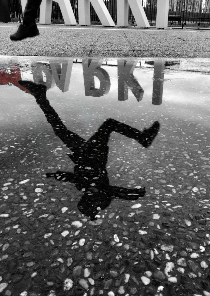 Photograph by Анастасия Озсой