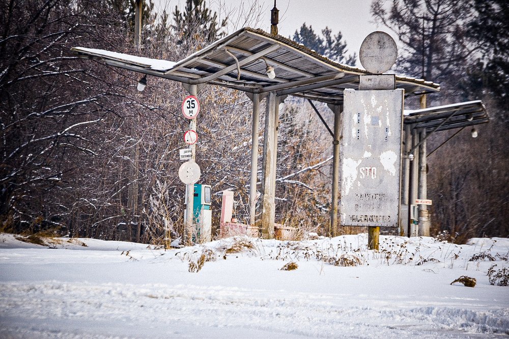 Photograph by Владислав Видилин