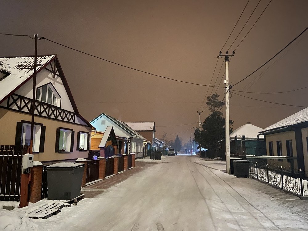 Photograph by Гаврилов Александр