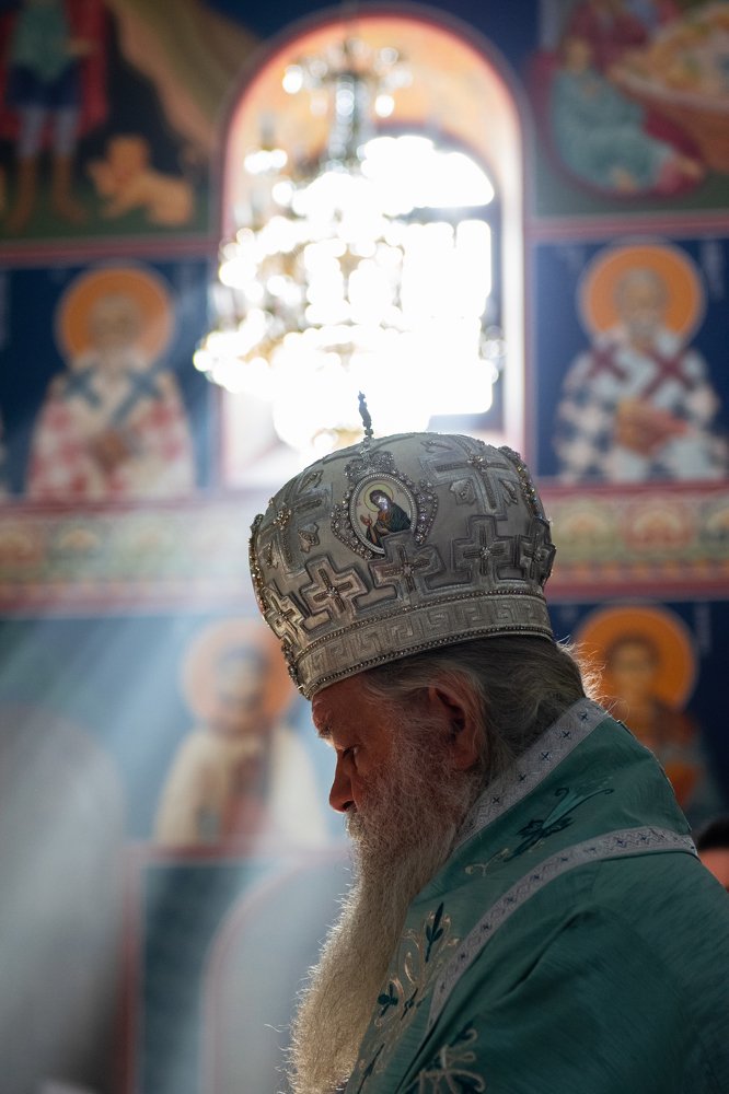 Photograph by Filip Dujovski