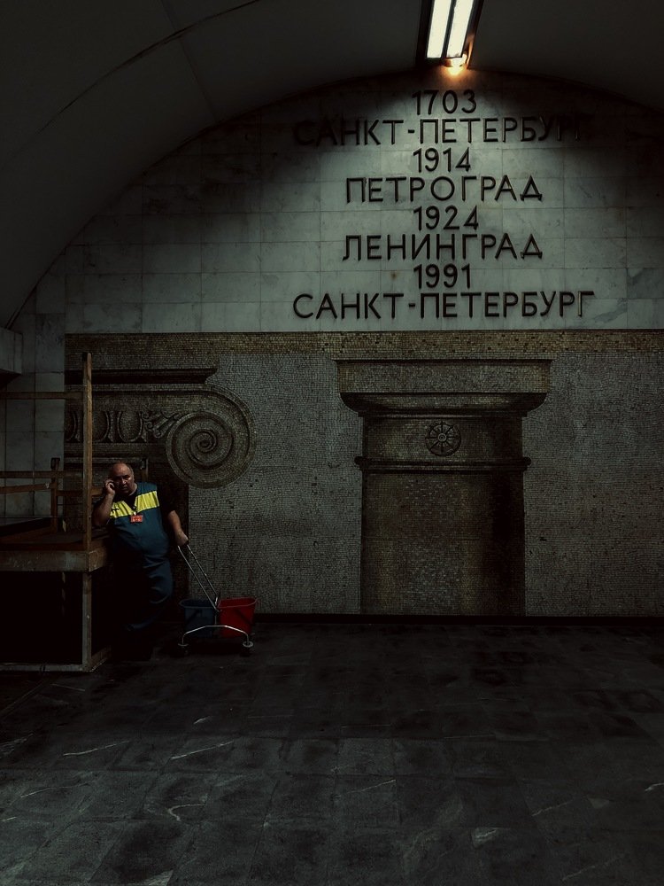 Photo #4435916