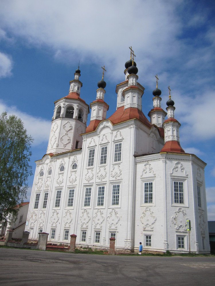 Photograph by Юлия Баринова